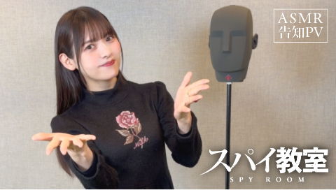 キャラクターボイスをご担当された上坂すみれさんからコメント到着！